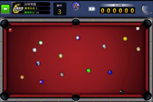 台球帝国vivo版