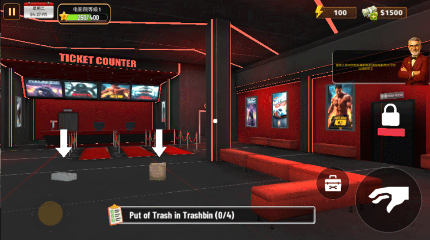 电影院模拟器手机汉化版