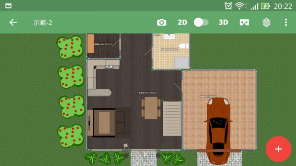 planner5d