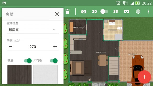 planner5d