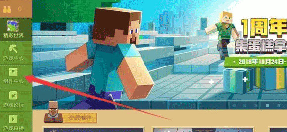 Skinseed