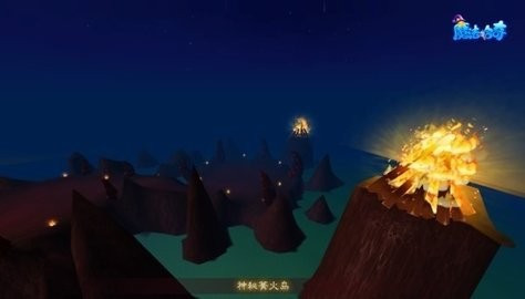 哈奇小镇截图3