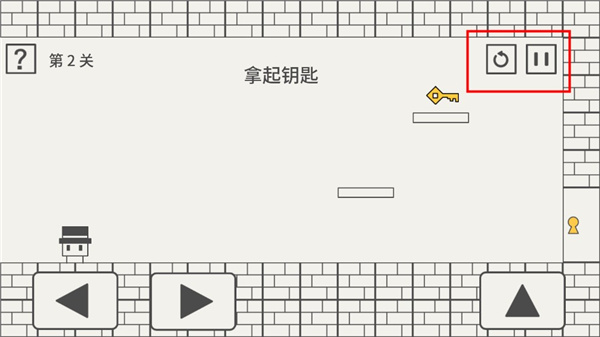 帽子先生大冒险正式版