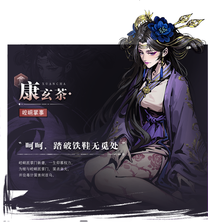 虚无之印