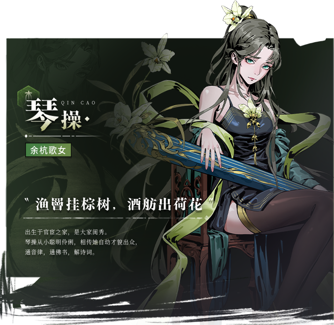 虚无之印