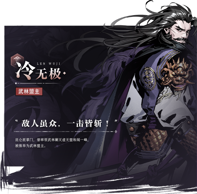 虚无之印
