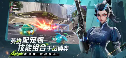 远光84截图1