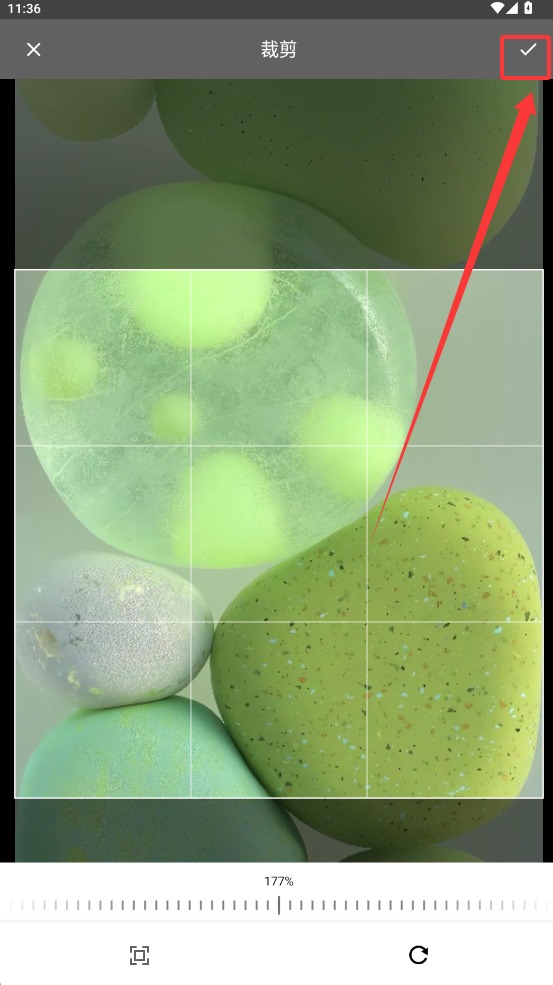 Procreate截图3