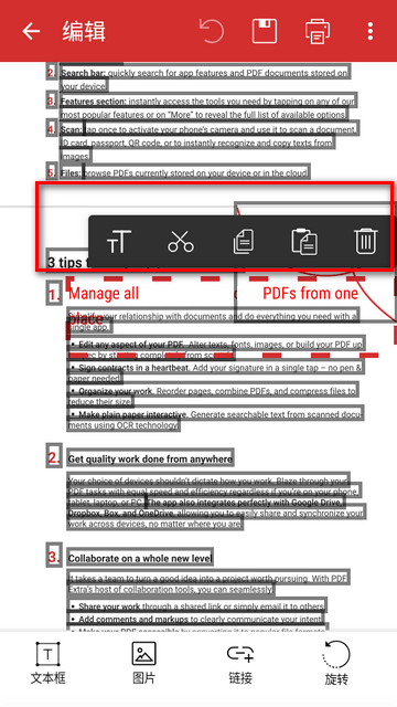 mobipdf