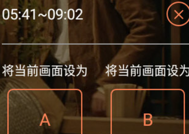 moboplayer播放器