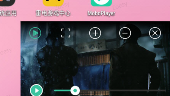moboplayer播放器