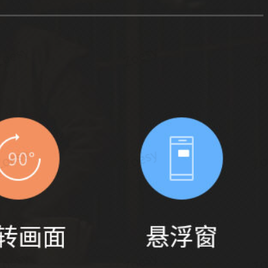 moboplayer播放器