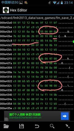 16进制编辑器免roo版