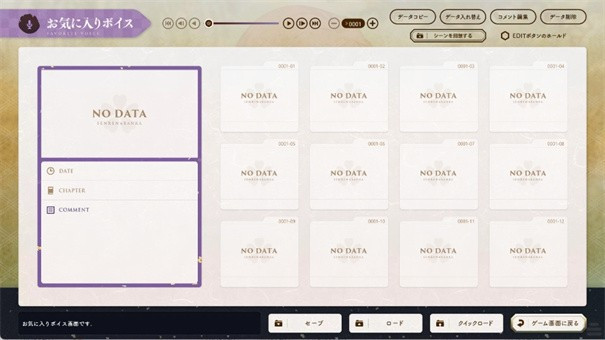 千恋万花冷狐版