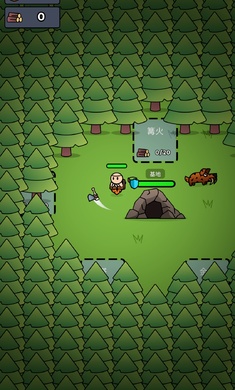 全军冲锋安卓版截图2