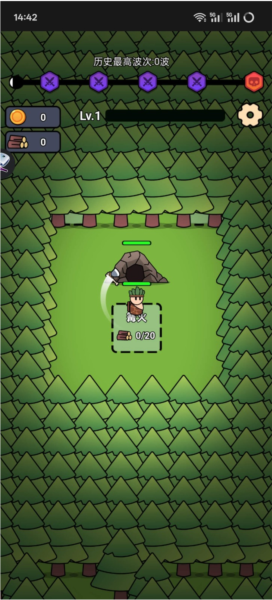 全军冲锋安卓版