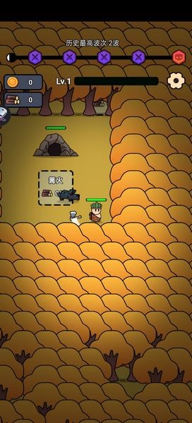 全军冲锋安卓版