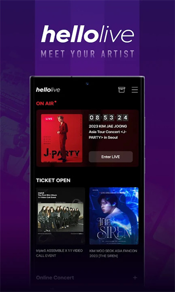 hellolive截图2