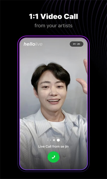 hellolive截图4