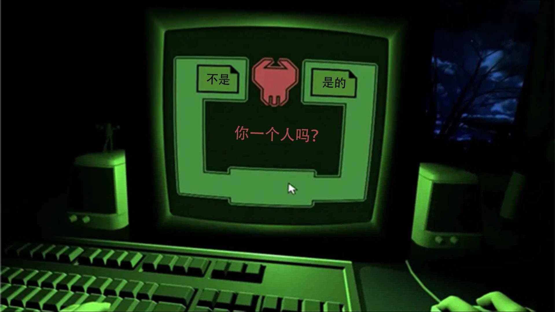 dreader截图3