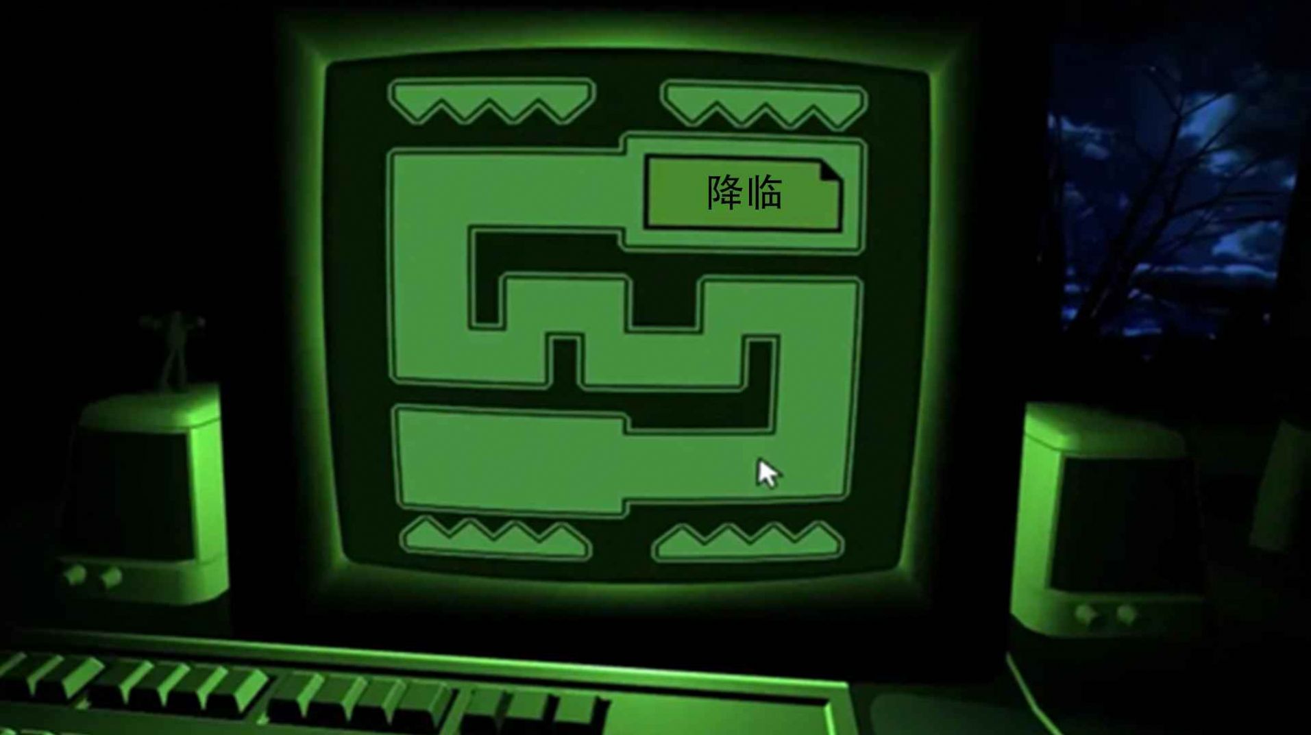 dreader截图2