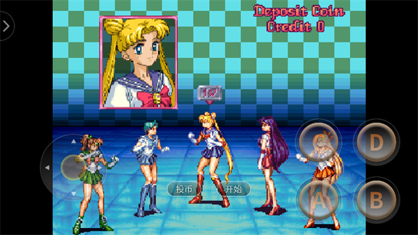 美少女战士手机版截图2