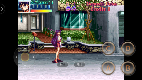 美少女战士手机版