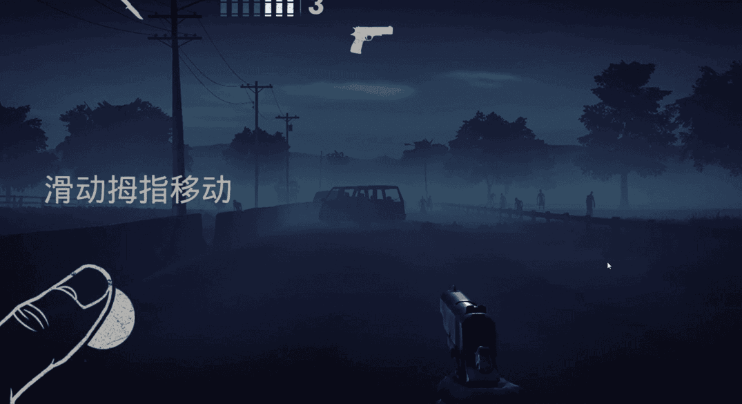 勇闯死人谷2黑暗之日