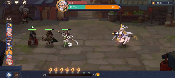 三国杀武将觉醒