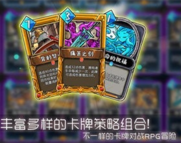 洛菲斯的呼唤中文版