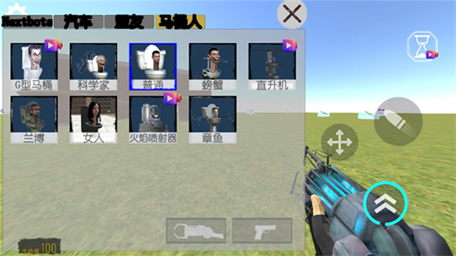 幕后的Nextbots沙盒汉化版截图2