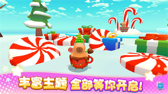卡皮巴拉大冒险截图4