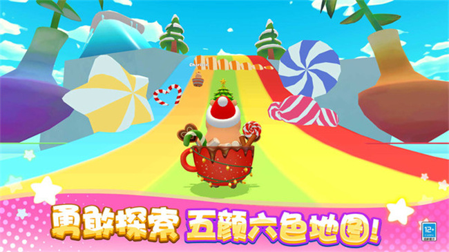 卡皮巴拉大冒险截图3