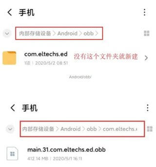 ex模拟器