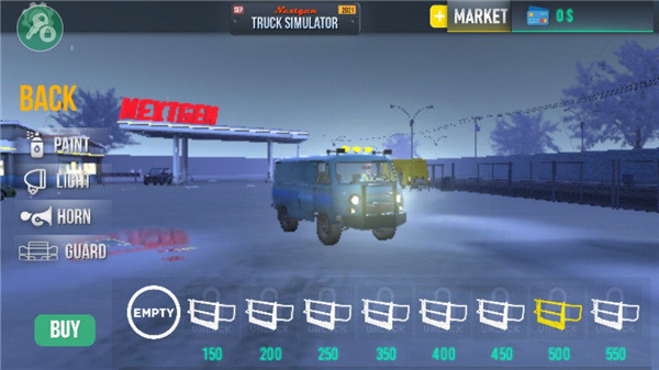 Nextgen卡车模拟器中文版