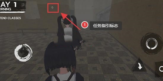 恐怖学校模拟器3截图3