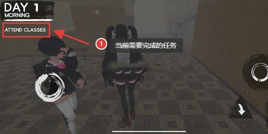 恐怖学校模拟器3