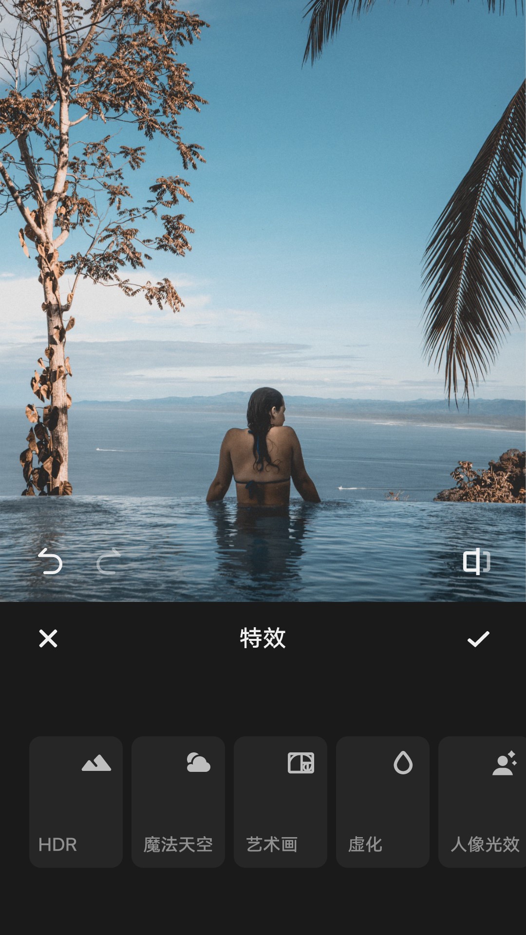 vivo摄影app截图3