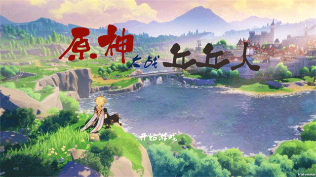 原神大战丘丘人原版