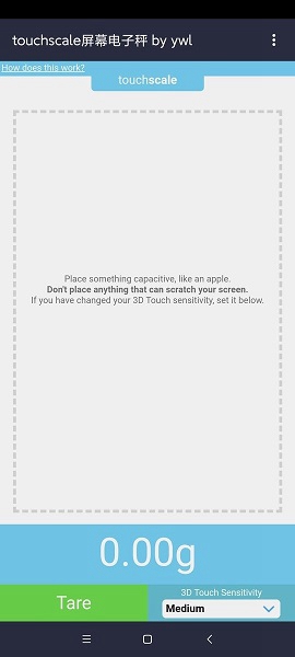 touchscale截图1