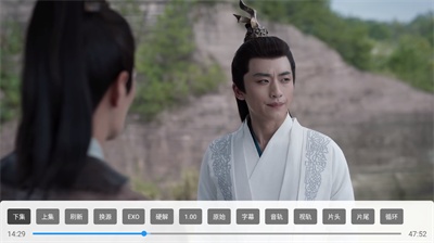 聆听点播仓截图3