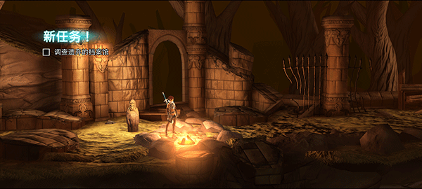 原界之罪安卓汉化版