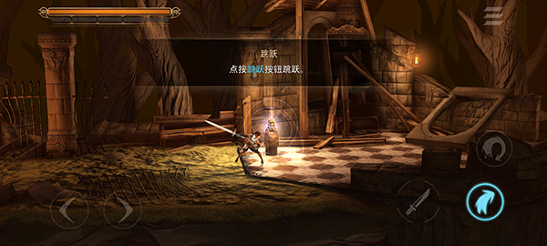 原界之罪安卓汉化版