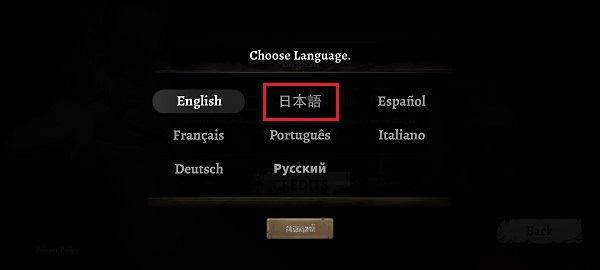 原界之罪安卓汉化版