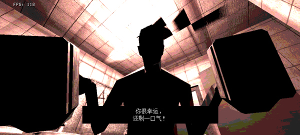 恶魔轮盘截图2