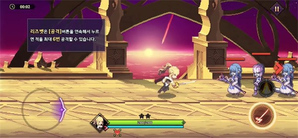 女神指令汉化版