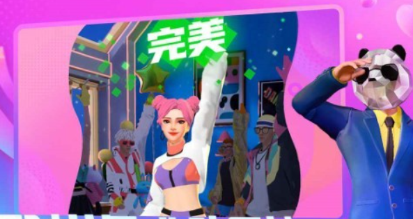SlumberParty舞力全开