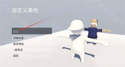 人类跌落梦境