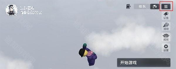 人类跌落梦境