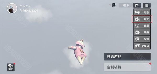 人类跌落梦境